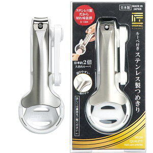 y[ z O[x ̋Z [yt XeX ߂ G-1304 GREEN BELL {