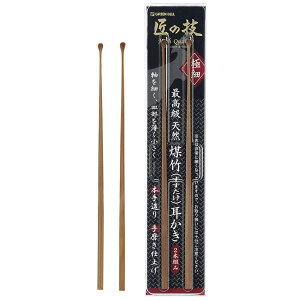 y[ z O[x ̋Z ō | 2{g G-2153 GREEN BELL