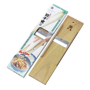 小柳産業 丸三 自然食野菜調理器具 切干突 小 450mm 尺五寸 日本製