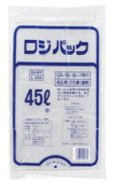 【500枚】 新利根化成 ロジパック 45L用 ごみ袋 厚口 透明 0.04×650×800mm