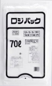 【300枚】 新利根化成 ロジパック 70L用 ごみ袋 厚口 半透明 0.04×800×900mm