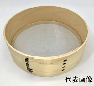 wg ܂ӂ邢 240mm 8 XeX 24 20bV { 葢 YS}pӂ邢