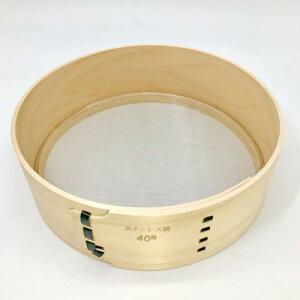 wg XeX ӂ邢 240mm (8) 40/32bV { 葢