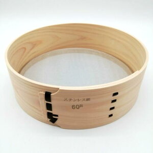 wg XeX ӂ邢 240mm (8) 60 / 50bV { 葢