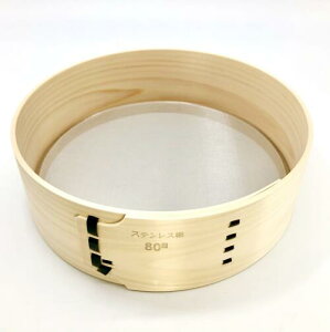 wg XeX ӂ邢 240mm (8) 80 /70bV { 葢