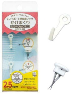 y[ z y7܂/1zmH| nCp[tbN ܂ J[tbN~j {bNXpbP[W HHT212-BS2 ΍p{[hǐptbN