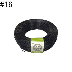 SC 佐藤ケミカル バインド線 #16 (黒PVC被覆) 300m巻 【1巻】