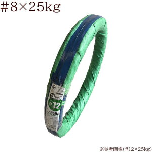 P~J SC PVC rj[핢 #8×25kg (Oa4.0×ca3.2mm) 350m