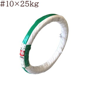 P~J SC bLj #10×25kg (3.2mm)