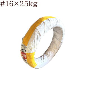 P~J SC bLj #16×25kg (1.6mm)