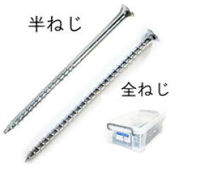 SC P~J R[XXbh vX`bN 4.2mm×65mm ˂ 2400{×1