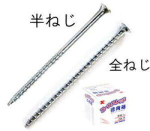 SC P~J R[XXbh p 3.8mm×51mm ˂ 1000{×6