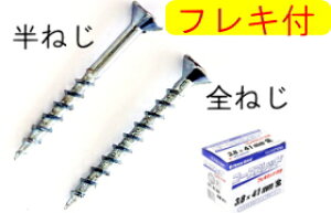SC P~J R[XXbh tLt [JbgH 3.8mm×51mm (S˂E˂ 肨Iт) 400{×6