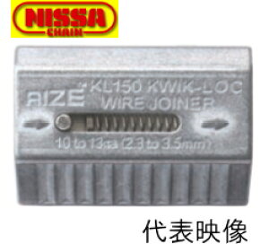 �y���[���� �z�y20�z �j�b�T�`�F�C�� ���[�Y���b�N IYP-20R (�K�����C���[���[�v�a 1.5mm����2.0mm)