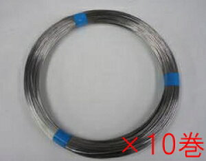 RY XeX #14×10kg y1kg×10z(2mm/1kg 40m)