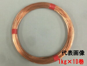 Y  #12×10kg y1kg×10z(2.6mm/1kg 21m)