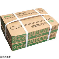 楽天市場】結束線 #21 350mmの通販