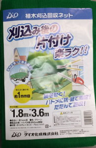 CmxbNX A؊lbg 1.8m×3.6m 1mm _CI