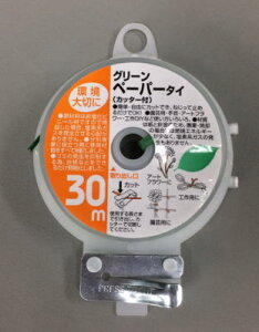 y[ zy5܂/1z Rp O[y[p[^C 30m Jb^[t