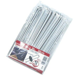 DAIM rj[ Us 20cm ŝ y50{z