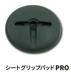 DAIM V[gObvpbhPRO a80mm O[ 100 rj[H