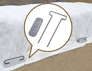 DAIM rj[ tV[gNbv 17cm y10Zbgz