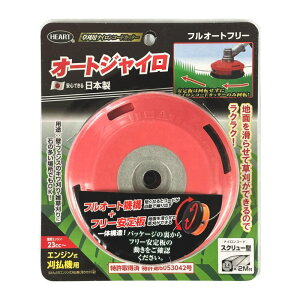 n[gtEWp HEART piCR[hJb^[ I[gWC