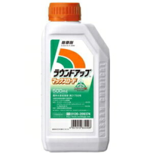 YwH EhAbv }bNX[h 500ml ߗp XMi |܂Ō͂炷