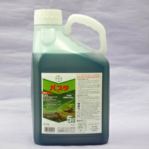 BASFWp oX^t 5L oCG