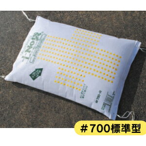 y50z ۘaP~J zyX yNO W^ #700 60cm×40cm
