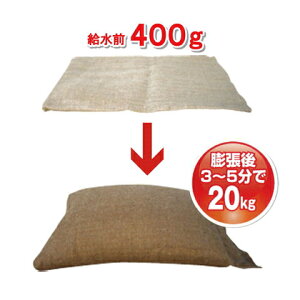 _˃fBPA zŷ GRN[ T-20 600mm×430mm (20)