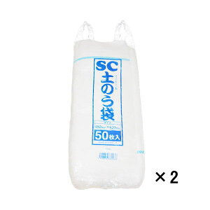 P~J SC ŷ PE10×10 48cm×62cm (100)