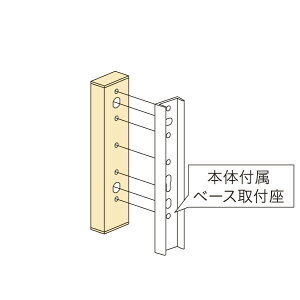 y[ zy2܂/1zy݌ɂ̂݁z Z ǗpzXN[ ㉺ A~ HP-17B-W zCg i