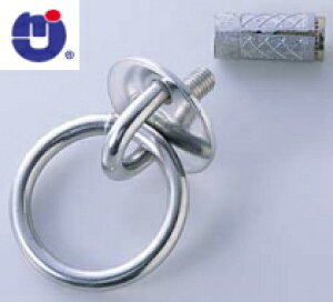Ђ߂ XeX lW݃EhACۃJ AJ[vOt (S3205) RBR-8 y10z