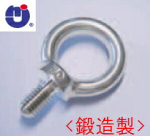 Ђ߂ XeX AC{g b (S306T) IBT-16M ~lWM-16 y1z