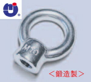 Ђ߂ XeX ACibg b (S3061T) INT-16M ~lWM-16 y10z