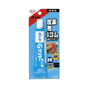RjV {h GN[ 50ml #14333