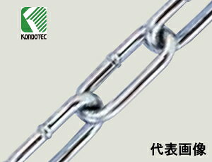 コンドーテック 鉄ユニクロ チェーン 4.5mm×30m