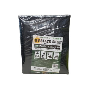 Rh[ebN UVubNV[g  #4000 3.6m×5.4m y5z