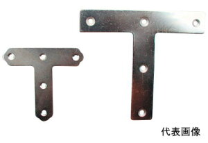 y50z  NEW HIKARI SjN T UC 75mm j[qJ T