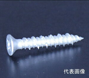 SC P~J mvOrXp T 5×70mm (200{×6pbN 1200{) RN[g ؍ ubN Kp