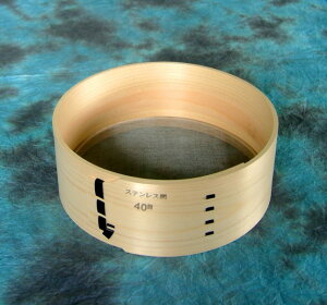 wg XeX ӂ邢 210mm (7) 40 { 葢