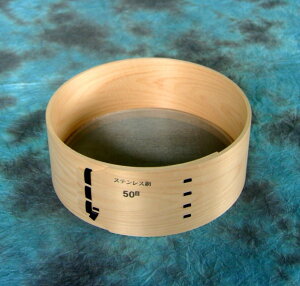 wg XeX ӂ邢 210mm (7) 50 { 葢