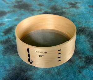 wg XeX ӂ邢 210mm (7) 60 { 葢