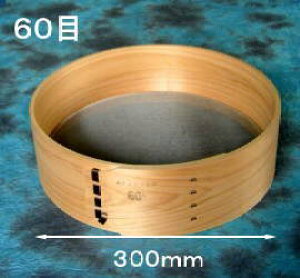 y󒍐Yiz wg XeX ӂ邢 300mm () 60 { 葢 yszylszykCEȆnւ̔zsz
