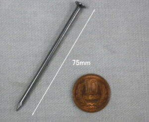 ۓB #10×75mm×4kg (736{) N75 yJISKiiz