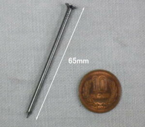 ۓB #11×65mm×24kg (1036{×6) N65 yJISKiizysz