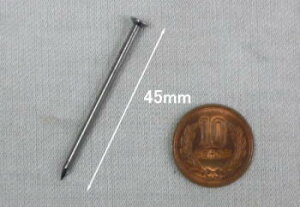 ۓB #13×45mm×24kg (2288{×6) N45 yJISKiizysz