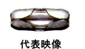 y[ z jbT`FC XeX {[`F[pRlN^[ SBP-32C y100z