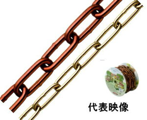 �j�b�T�`�F�C�� �S �t�@�C���J���[ �w�r�[�����N�`�F�[�� ���[���� 4.8mm×15m R-IW48E (���E���E���E�����I��)